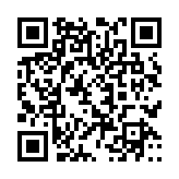 郵送検査事業の申込フォーム
