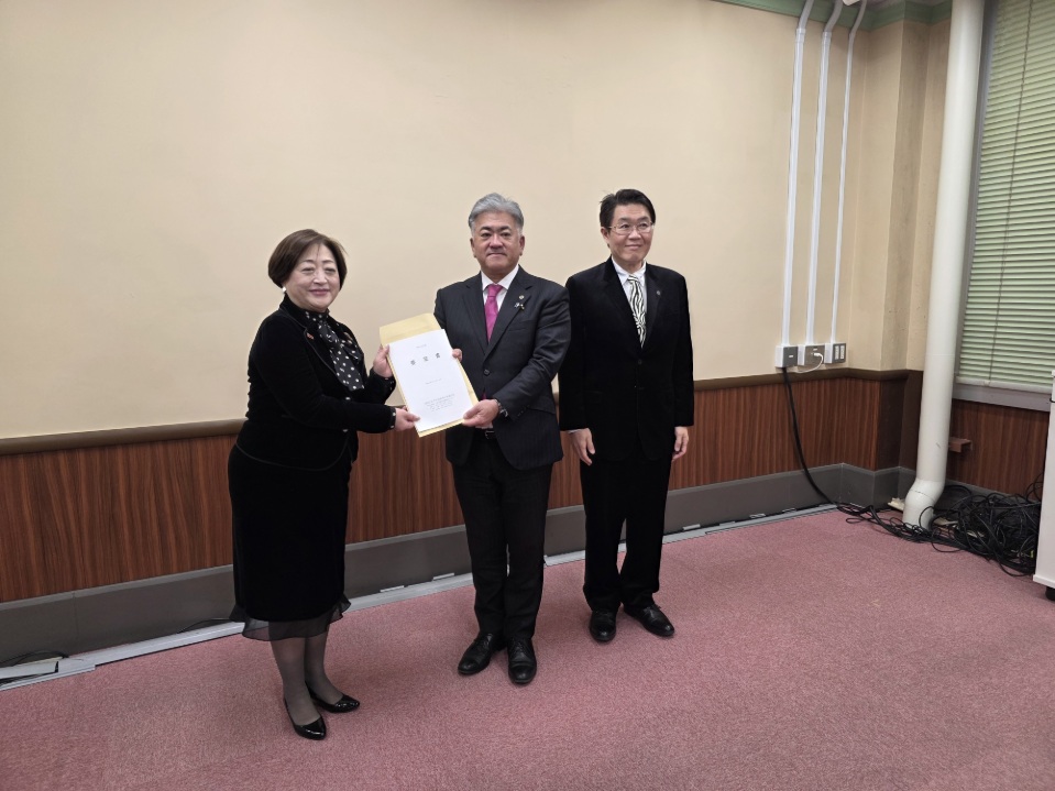 要望書の手交