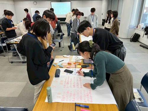 ワークショップ2