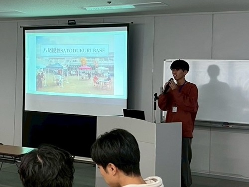 八尾廃校SATODUKURIBASE