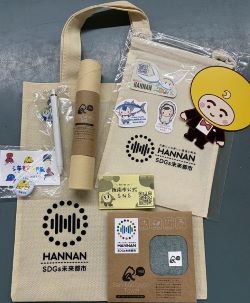 阪南オリジナルノベルティセット