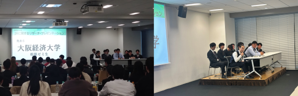 大阪経済大学相原ゼミの発表の様子