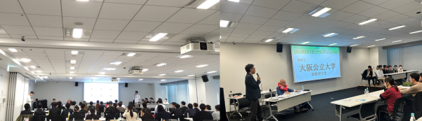 大阪公立大学杉田ゼミの発表の様子