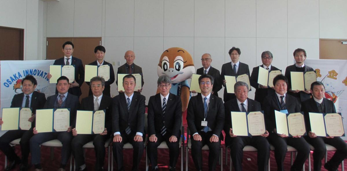 令和7年度達成企業集合写真