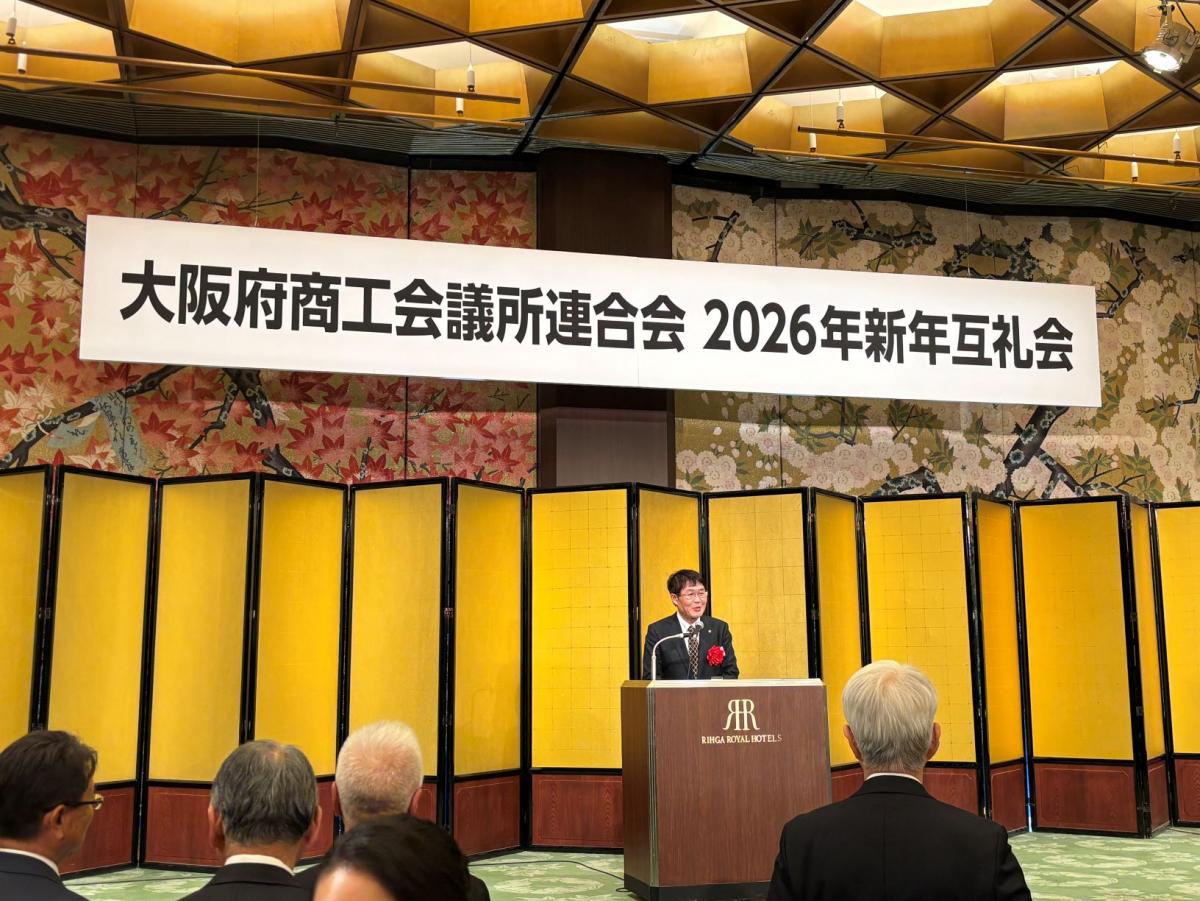 挨拶する紀田副議長