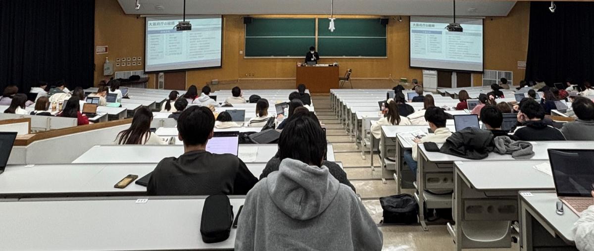 講義の様子ろ