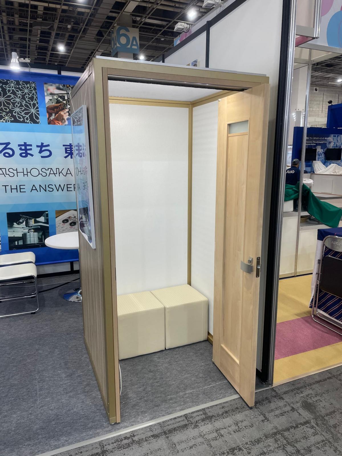 新商品6-2