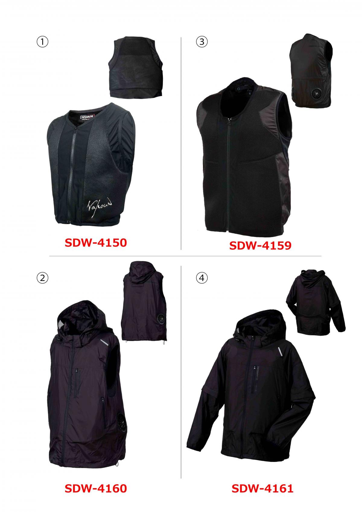 新商品2-2