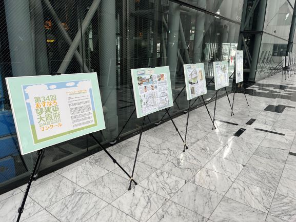 R6年度展示風景