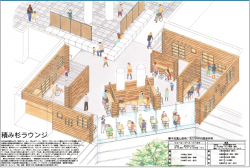 図書館採用案