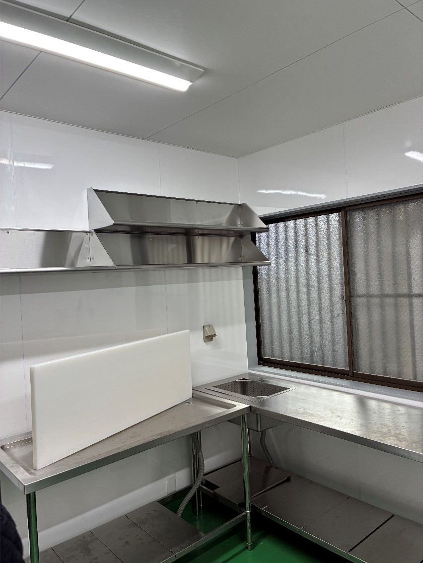加工場