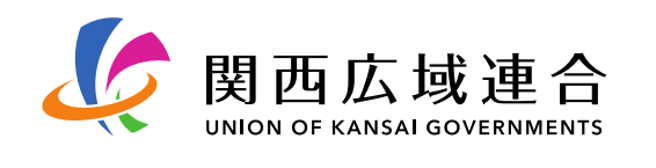 関西広域連合_基本ロゴ