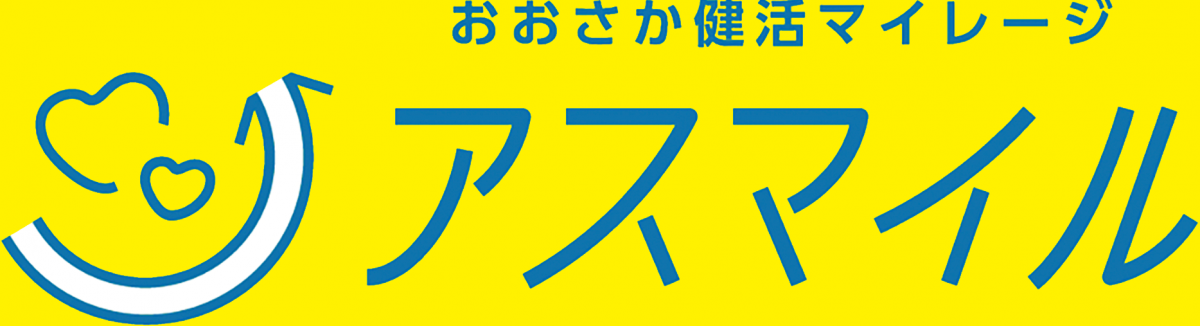 アスマイルロゴ画像