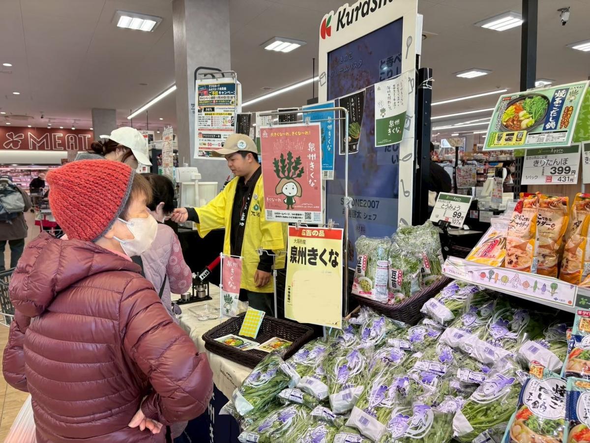 アプロ守口八雲