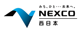 NEXCO西日本ロゴ