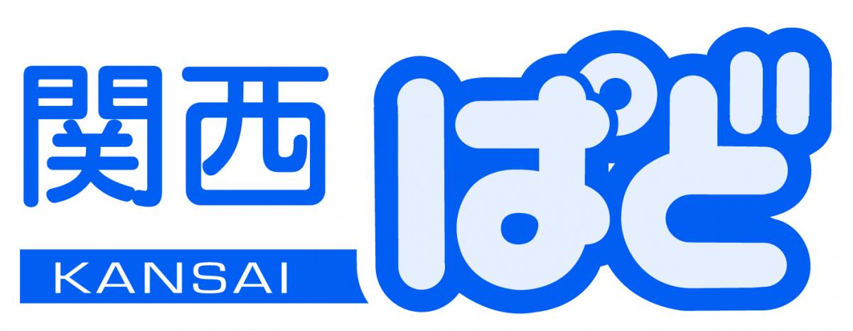 関西ぱどロゴ