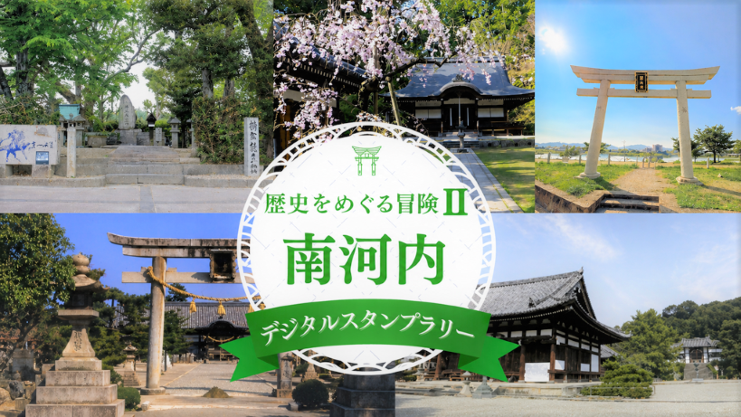 Ver.2