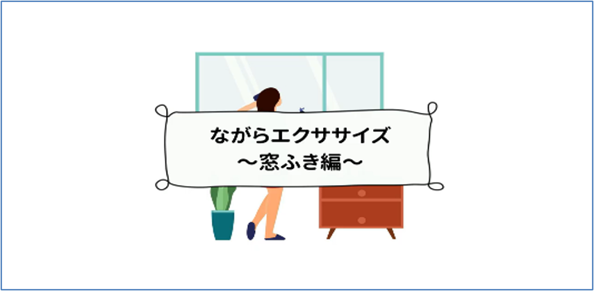 動画3