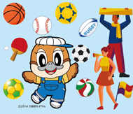 観戦優待事業（第2弾）の画像