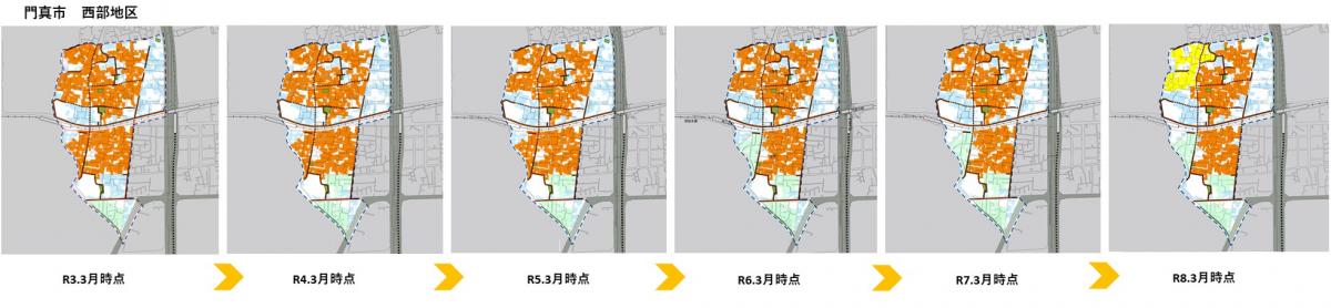 門真市西部地区改善状況