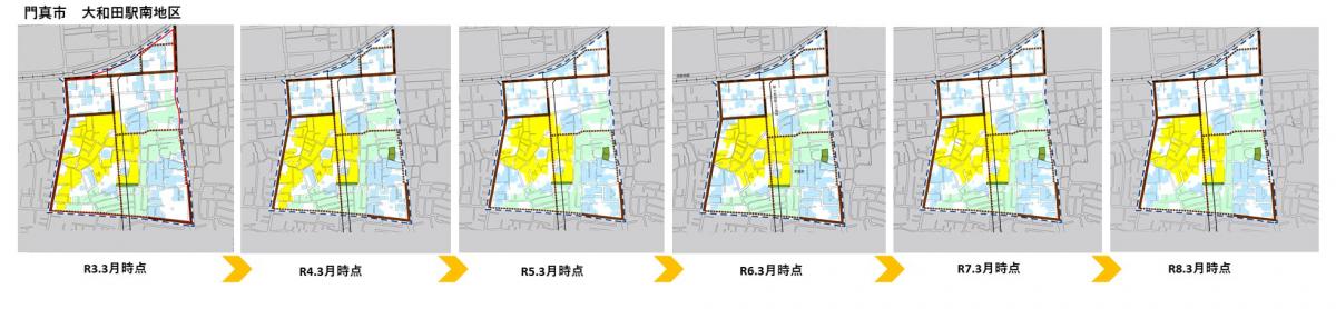 門真市大和田地区改善状況