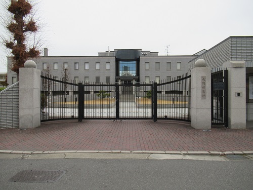 大阪刑務所