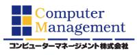 コンピューターマネジメント株式会社