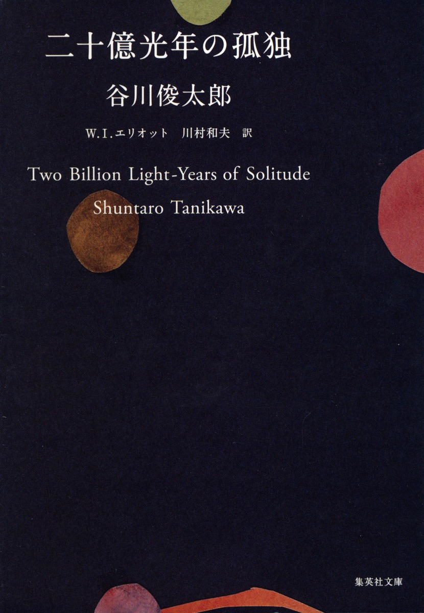 262