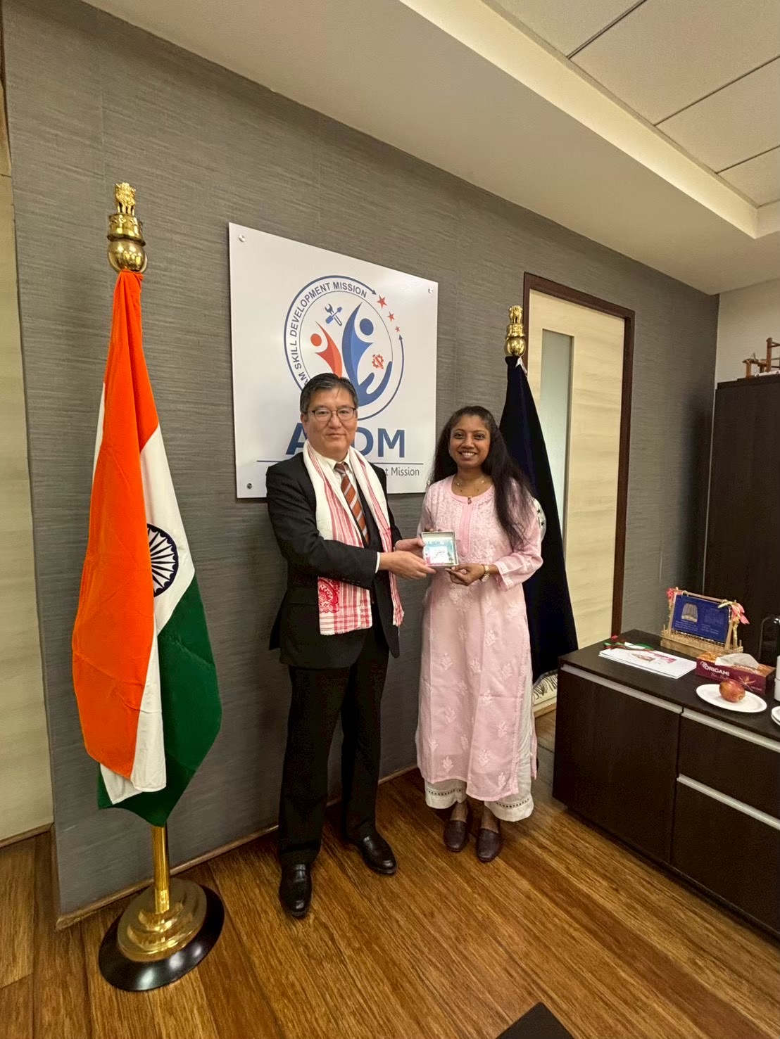 AssamStateGovernment