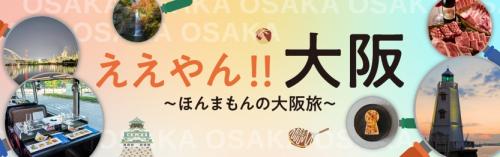 キービジュアル