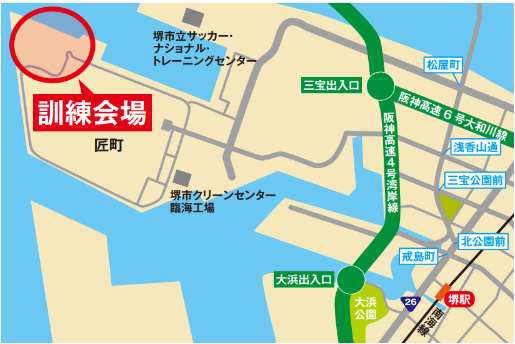 sakai2ku