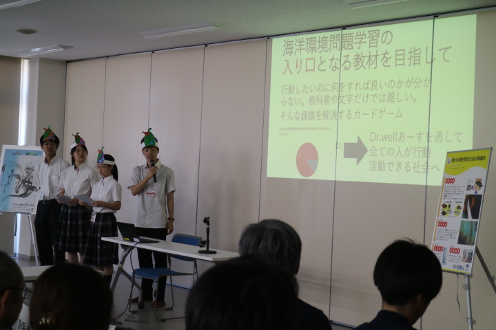関大北陽高校の講演写真