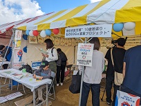 東住吉区民フェスティバル1