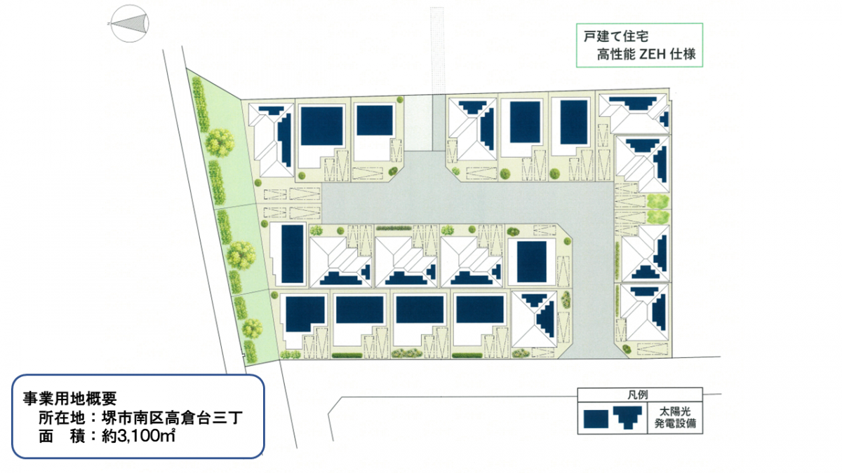 takakuradai2