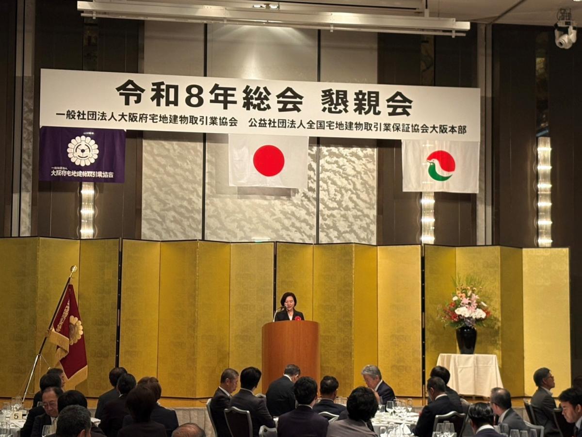 祝辞を述べる中野副議長