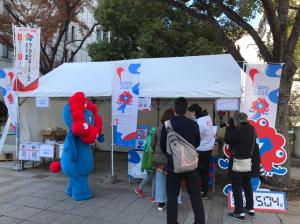 おおさかネクスポの様子