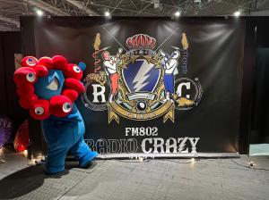 FM802 RADIO CRAZYのミャクミャクの様子