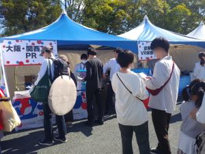 EXPO FESブースの様子