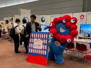 日経EXPOフォーラムでのミャクミャクの様子