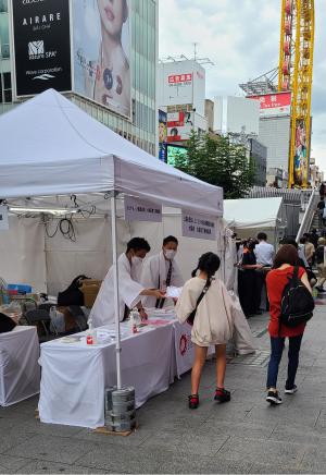 大阪ミナミ夏祭り2022＆中央区にぎわいスクエアのブース出展の様子