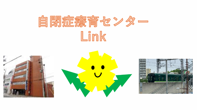 link1