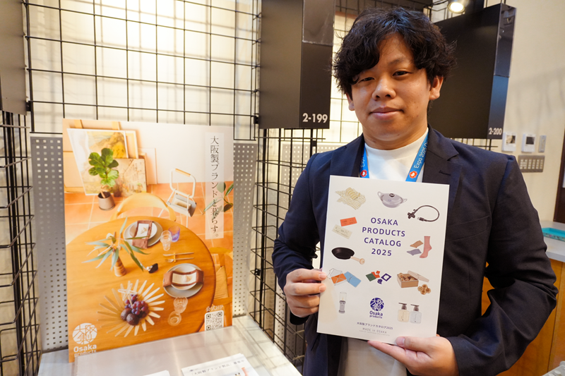 ものづくり支援課事業担当職員の写真