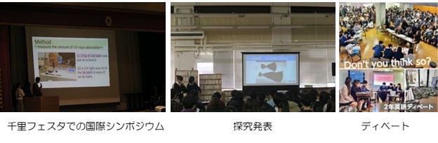 千里3