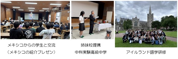 千里4