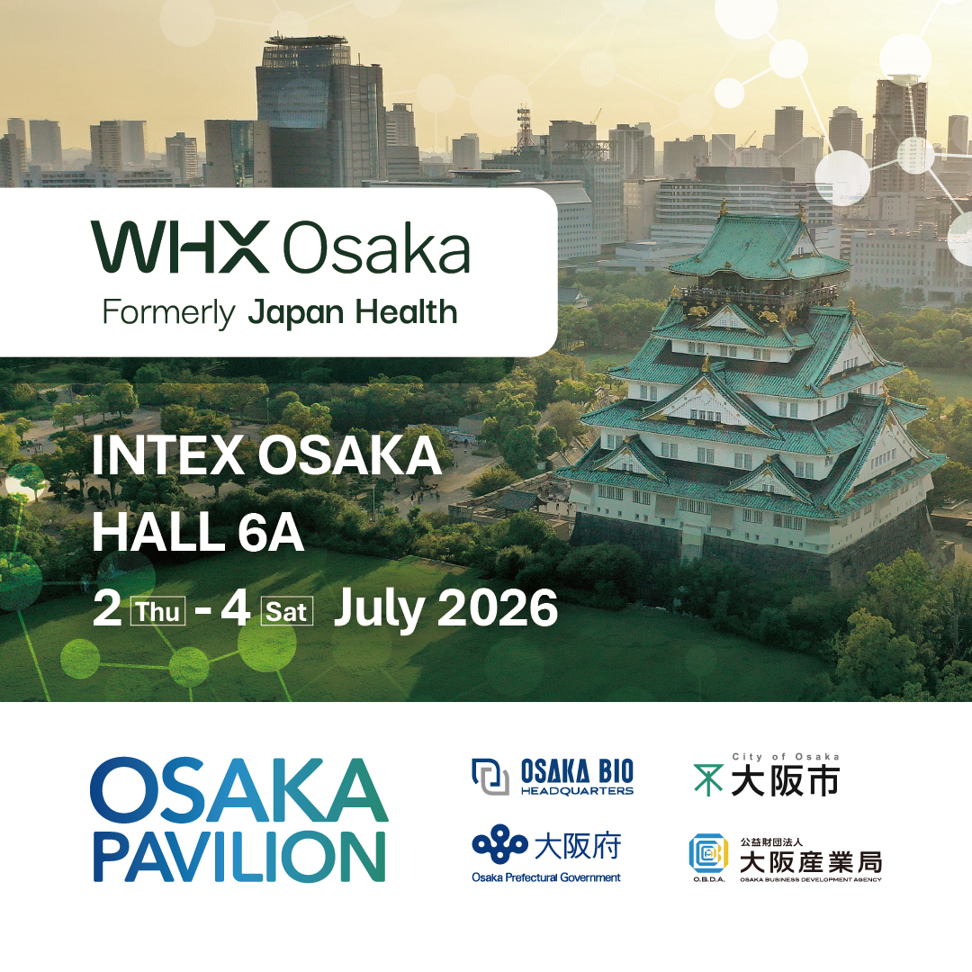 WHX Osakaの広報画像