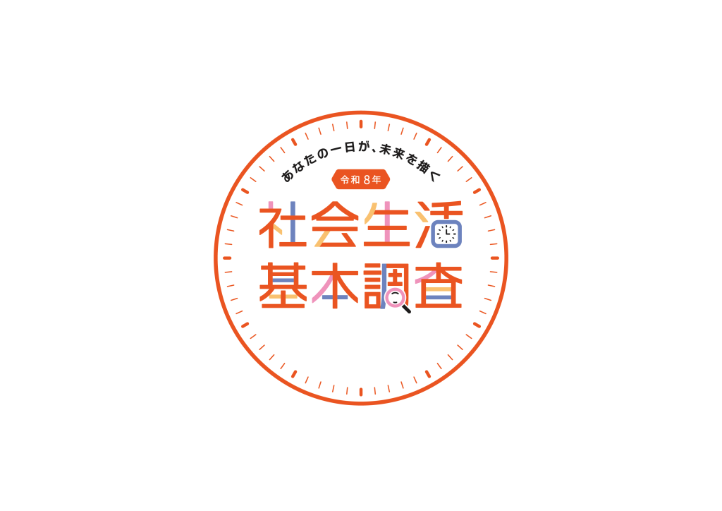 4c_logo_a