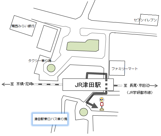 バス停