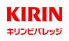 キリンビバレッジ株式会社ロゴマーク