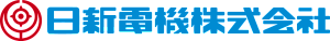 日新電機株式会社会社ロゴマーク