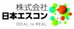 株式会社日本エスコンのロゴ